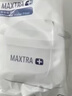 碧然德（BRITA） 家用滤水壶 净水壶滤芯 Maxtra 多效滤芯 6枚装 实拍图
