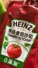 亨氏（Heinz）番茄酱 番茄沙司320g[0添加防腐剂/色素*] 意面薯条酱 实拍图