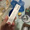 MUJI琉光唇膏 口红润唇膏 新品 101玫瑰棕 送礼 送女友 送朋友 实拍图