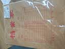 西玛（SIMAA）20只混浆250g牛皮纸档案袋 加厚侧宽10cm 文件袋标书合同资料袋 6733 实拍图