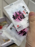 东阿阿胶桃花姬阿胶糕180g*2礼盒装即食阿胶送长辈女礼品七夕情人节礼物 实拍图