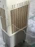 容声冷风扇商用空调扇工业冷风机车间/室外可移动空调制冷电风扇强力制冷机加水单冷风扇 RS-FL2502 实拍图