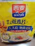 西麦即食燕麦片1980g 谷物代餐早餐膳食纤维无额外添加蔗糖 实拍图