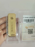 中国黄金（CHINA GOLD）AU9999新款投资金条 50g（不支持7天无理由退换货） 实拍图