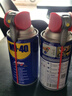 WD-40家用门锁润滑油消除合页吱吱响wd40缝纫机防盗门锁芯门轴铰链防锈 实拍图