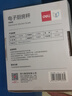 得力（deli）电子秤厨房家用烘焙克秤小型高精度克数称重食物秤 TE915 实拍图