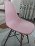 昕福 伊姆斯椅子家用靠背餐椅塑料椅子北欧创意凳子现代简约办公椅 粉色 实拍图