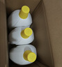 滴露（Dettol）衣物消毒液除菌柠檬3L 99.9%杀菌除螨内衣裤衣服消毒水配洗衣液 实拍图