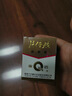 片仔癀皇后牌珍珠霜25g*3补水保湿擦脸霜面霜七夕礼物 实拍图