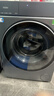海尔（Haier）云溪5.0 AWE 滚筒洗衣机全自动单洗 10公斤大容量超薄 直驱 京东自营 何润东同款XQG100-BLE7AD1U1 实拍图
