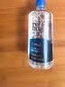 博士伦润明清透 隐形眼镜水护理液830ml 隐形眼镜多功能护理液 实拍图
