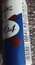 kronenbourg 1664白啤500ml*12小麦风味啤酒精酿整箱装 实拍图