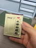 白云山 小柴胡颗粒 10g*10袋*1盒 寒热往来 鼻塞流涕 心烦喜呕 疏风解表 疏肝和胃 改善食欲 新冠指南用药 实拍图