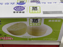 港荣蒸蛋糕椰香800g面包零食早餐纯蛋糕中西式糕点心零食甜品下午茶 实拍图