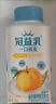 蒙牛（MENGNIU）孙颖莎推荐一口燕麦草莓250g×5瓶＋黄桃5瓶 源头直发 实拍图