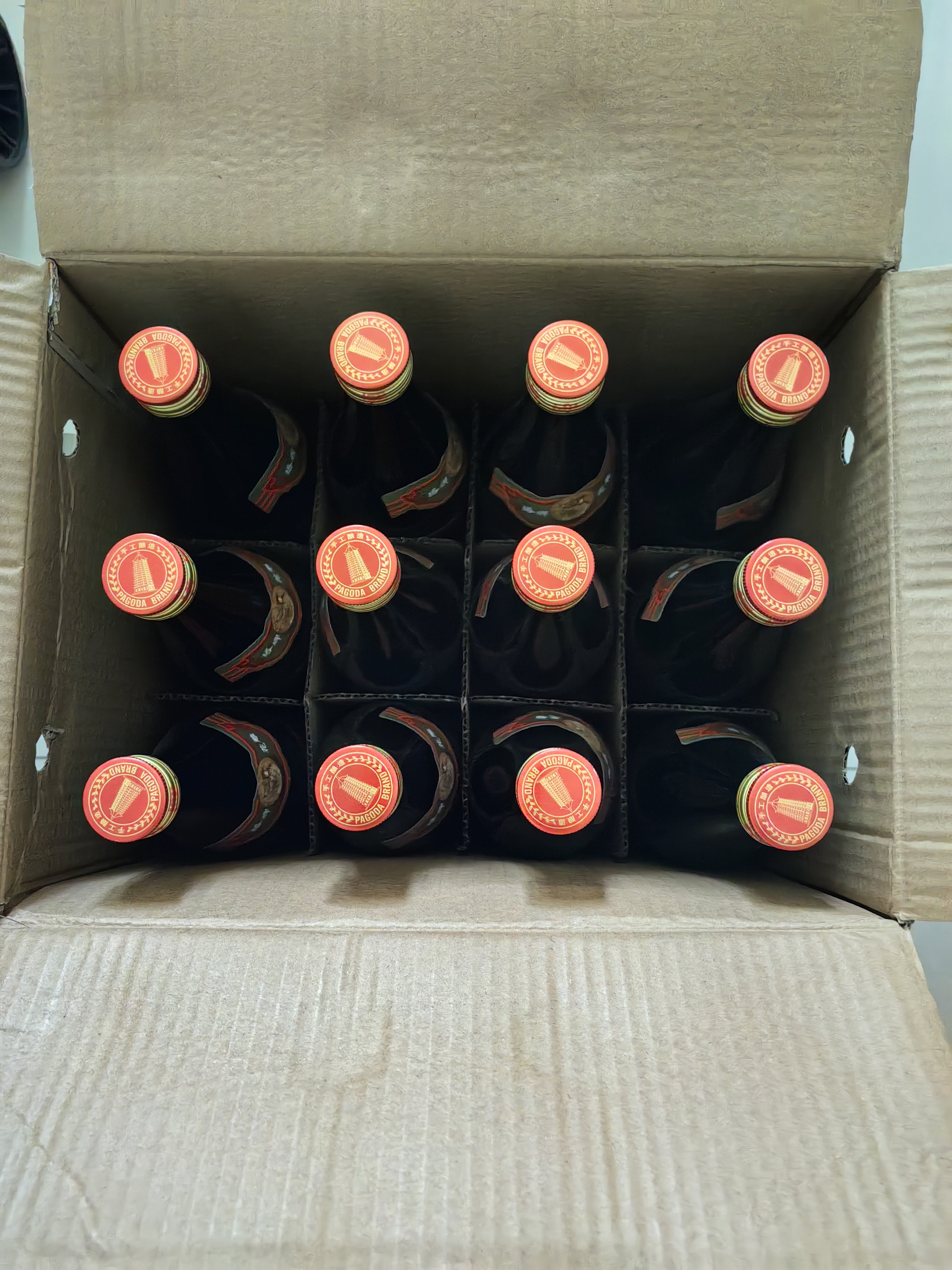 塔牌 花雕酒三年 半干型 绍兴黄酒 600ml*12瓶 整箱装 厨用料酒两用 实拍图