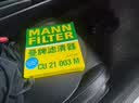 曼牌滤清器（MANNFILTER）空调滤清器空调滤芯CU21003M思域CR-V缤智锋范飞度凌派竞瑞UR-V 实拍图
