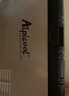 冰虎（Alpicool）车载冰箱C50车家两用办公室迷你冷冻冷藏户外旅行压缩机冰箱 实拍图
