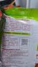 海底捞火锅底料 涮牛羊肉调料 麻辣清汤番茄火锅底料 家庭聚餐 一料多用 美味清汤火锅底料160g*2 实拍图