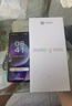 摩托罗拉 联想moto g100s 高刷LCD护眼屏 7000mAh大电池 多功能NFC 应用六开 8GB+256GB 海蓝 四年质保 实拍图