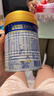 美素佳儿（Friso）皇家幼儿配方奶粉 3段（1-3岁幼儿适用）400g 乳铁蛋白（新国标） 实拍图
