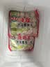 海霸王【79元任选6件】火锅丸子组合 关东煮打边炉烧烤食材套餐 墨鱼风味丸500g 实拍图