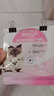 皇家幼猫奶糕猫粮 离乳期孕猫BK34通用粮 1-4月增强免疫亲肠胃助消化 【1-4月与孕期】BK34猫奶糕 400g*1袋 实拍图
