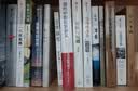 【马伯庸推荐】 金瓯缺 徐兴业 茅盾文学奖获奖作品全集 第三届茅奖 人民文学出版社 小说 历史小说 罗振宇跨年演讲重磅推荐 全景式北宋历史巨著  实拍图