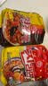 不倒翁韩国进口 辣味金拉面+海鲜拉面9袋 韩式泡面方便面 速食拉面1120g 实拍图