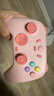 盖世小鸡（GAMESIR）启明星2无线游戏手柄 switch2手机NS安卓苹果PC电脑电视steam蓝牙星露谷双人成行pro粉色地平线6 实拍图