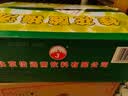 信远斋桂花酸梅汤饮料300ml*12玻璃瓶整箱夏季解暑解辣防暑降温冰镇冷藏 实拍图