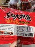 2盒装 [蓝金] 异维A酸软胶囊10mg*20粒/盒 实拍图