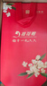 桂花鸭江南鸭客盐水鸭1000g/袋两斤整只装江苏老字号正宗南京特产卤味 实拍图