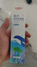维德海盐水喷鼻儿童生理盐水鼻腔清洗喷雾鼻腔鼻炎鼻塞等渗100ml*3 实拍图