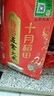 十月稻田 寒地之最 特等五常大米 绿色食品 10斤(溯源 原粮稻花香2号 5kg) 实拍图