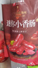 良品铺子纯肉迷你小香肠235g约25小包即食香肠肉肠 解馋休闲零食办公室 实拍图