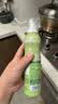 爷爷的农场特级初榨橄榄油200ml 喷雾控量进口轻食 【不参与店铺满赠/集件】 实拍图