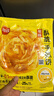 思念台湾风味原味手抓饼900g10片新老包装混发儿童早餐速冻半成品 实拍图