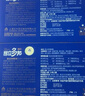 昂立多邦胶囊肝养护抗疲劳调血脂 新包装 蓝帽产品 24粒*12包  实拍图