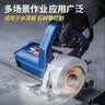 东成切割机WZE1200-110（A套餐）石材开槽云石机电锯切割机 实拍图