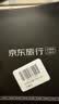 新马泰通用印尼/越南上网卡15天每天2GB高速5G 低速无限 实拍图
