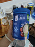 嘉宝（GERBER）混合蔬菜营养谷物高铁米粉宝宝辅食米糊250g新老包装随机发货 实拍图