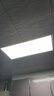 雷士（NVC）厨房灯铝扣板灯集成吊顶24瓦300x600卫生间LED吸顶灯平板面板灯 实拍图