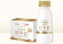 农夫山泉东方树叶茉莉花茶500ml*15瓶无糖茶饮料0糖0脂0卡整箱装 实拍图
