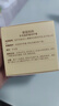 袋鼠妈妈备孕羊脂膏妇女乳头霜防皴裂修护保湿舒缓滋润护肤品乳头乳盾28g 实拍图