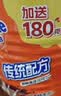 阿华田（Ovaltine）可可粉罐装1.38kg早餐代餐巧克力粉牛奶烘焙咖啡冲饮伴侣固体饮料 实拍图