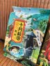 十月稻田 黑米 2斤 全谷物粗粮 新米 五谷杂粮 低脂粗粮 黑色谷物 实拍图