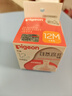 贝亲（Pigeon）自然离乳系列吸嘴 替换奶嘴 12月+ BA152 实拍图