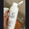 松达爽身露宝宝桃子水婴儿山茶油冰爽露爽身粉爽肤水200ml 实拍图