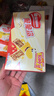 雀巢（Nestle）脆脆鲨牛奶味巧克力夹心威化饼干24条446.4g休闲零食独立包装 实拍图